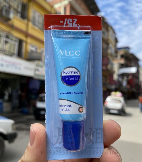 印度VLCC保湿润唇膏10g 三件包邮